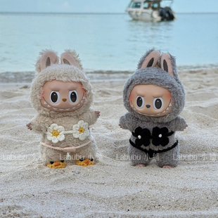 拉布布夏日海边比基尼娃衣套装labubu搪胶一代三代新款泳衣衣服