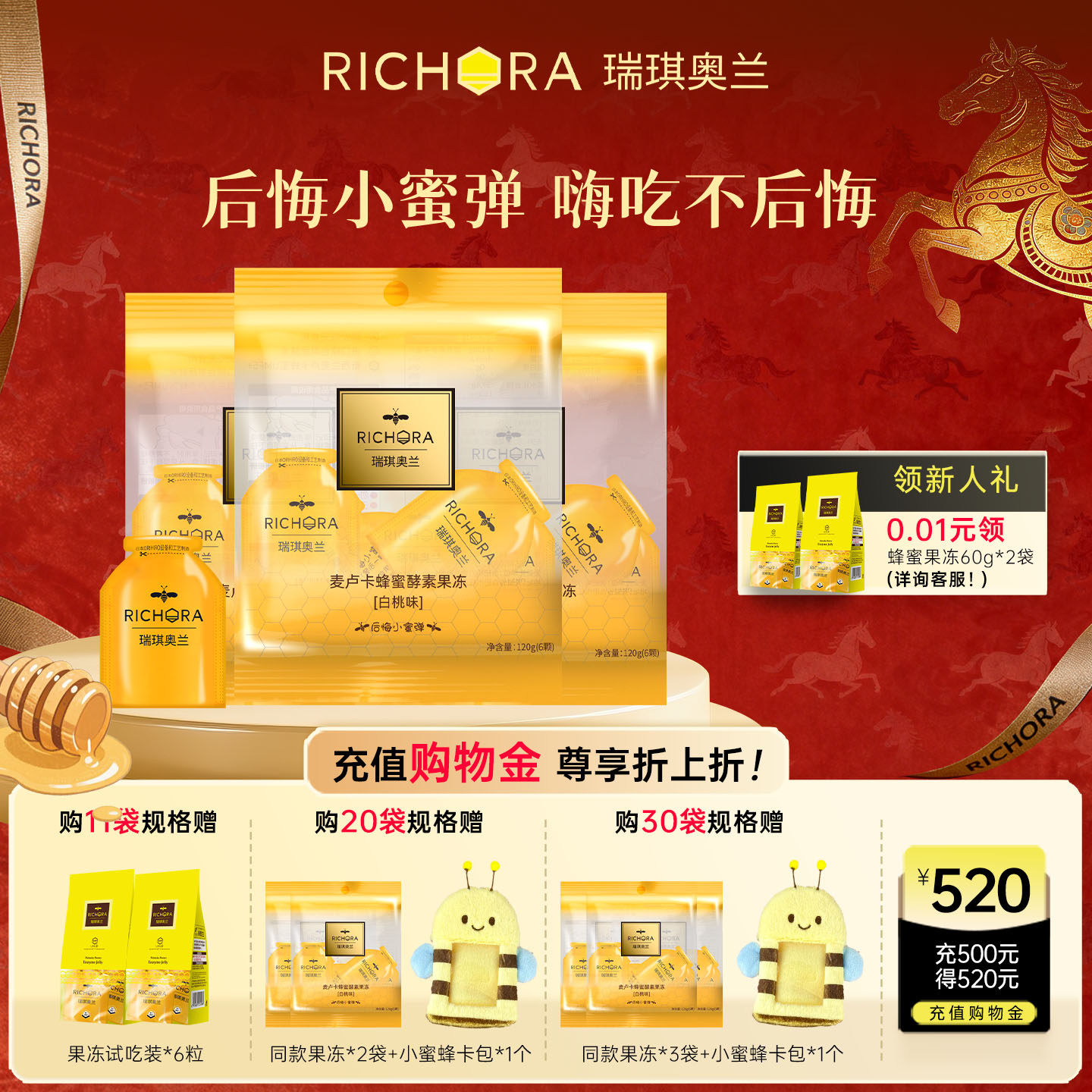 �����������ع�������ζ��;��� 50Ԫ