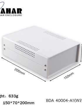 全新外壳DIY铁壳巴哈尔壳体设备外壳铁外壳机箱黑BDA40004(W200)