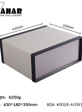机箱厂家巴哈尔壳体金属机箱铁外壳设备仪表壳BDA40028(W350)