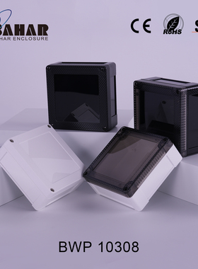 BWP10308新上市防尘盒监控安防开关按钮塑料外壳透明厂家直销