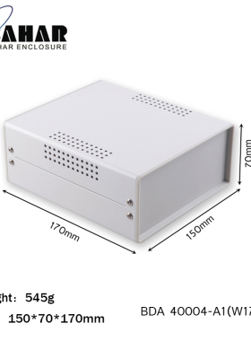 监控外壳DIY铁壳巴哈尔壳体设备外壳铁外壳机箱黑BDA40004(W170)