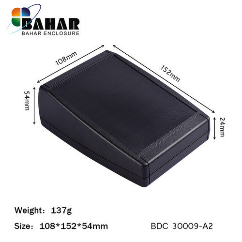 巴哈尔壳体 台式仪表盒 BDC30009塑料壳体 仪器仪表接线盒