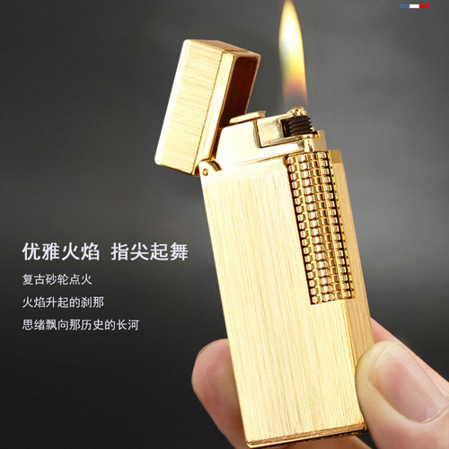 ghorse男女士不防风充气打火机