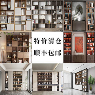 【书房现货特价】书房书架书柜直播间背景墙3d立体高清装饰壁布知识文化主播教育情感口播书橱高级感场景布置