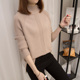 厚纯色女士打底衫 清仓 宽松针织衫 套头短款 半高领毛衣女秋冬新款