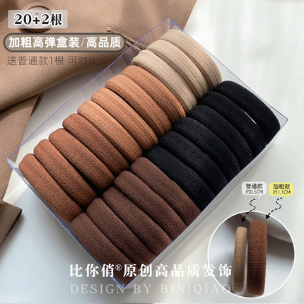 韩国高弹力发绳舒适发圈头绳简约丸子头皮筋女扎头发柔软耐用新款