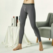 男士 打底裤 中厚秋裤 纯色U凸棉裤 开口门襟中腰低腰紧身修身 保暖裤