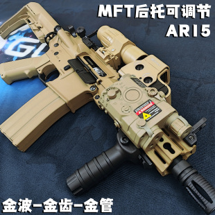 速格AR15回趟电动连发玩具枪空挂M416儿童软弹枪吃鸡模型发射器CS