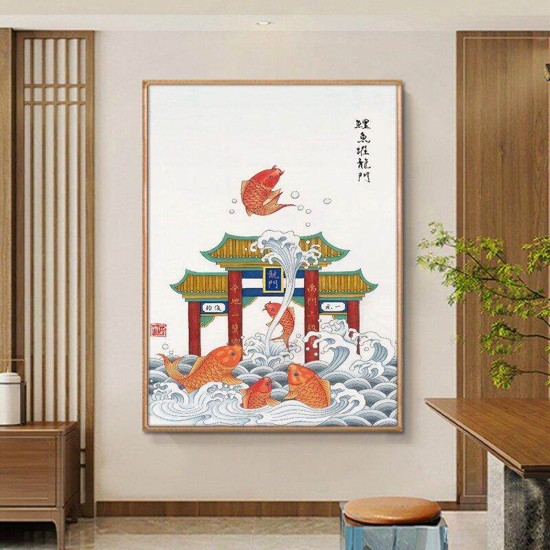 鲤鱼跃龙门装饰画中式风格银色画框动物主题高考金榜题名挂画