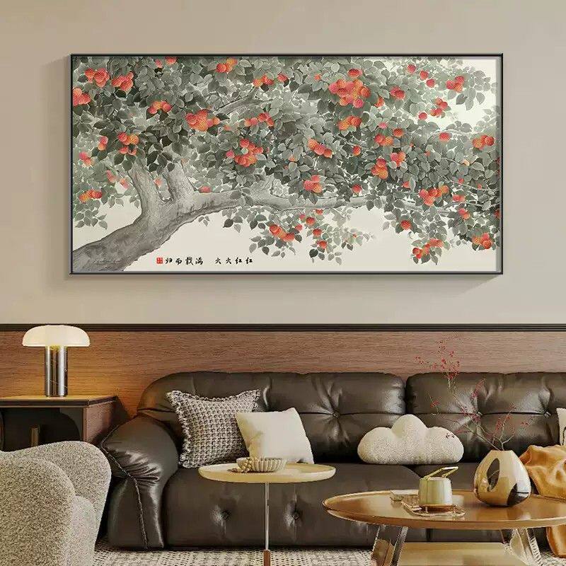 山水沙发客厅高级装饰画中挂画古风感背景墙床头硕果累累国画壁画