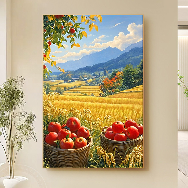 丰收苹果好寓意装饰画入户正对门客厅背景挂画风景餐厅走廊过道壁