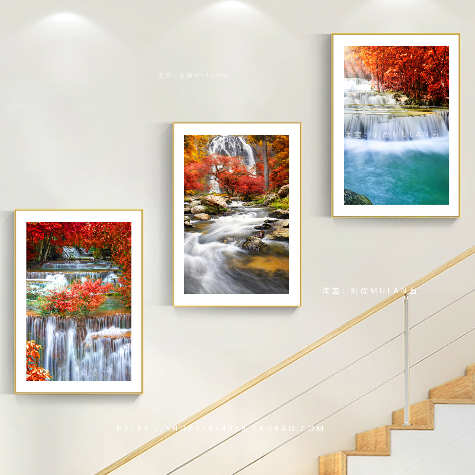 楼梯间装饰画现代简约瀑布风景挂画客厅卧室餐厅酒店过道墙面壁画