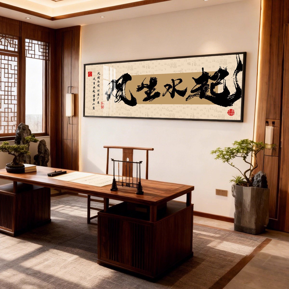马到成功办公室挂画书房茶室装饰画国潮风客厅背景墙创意书法字画