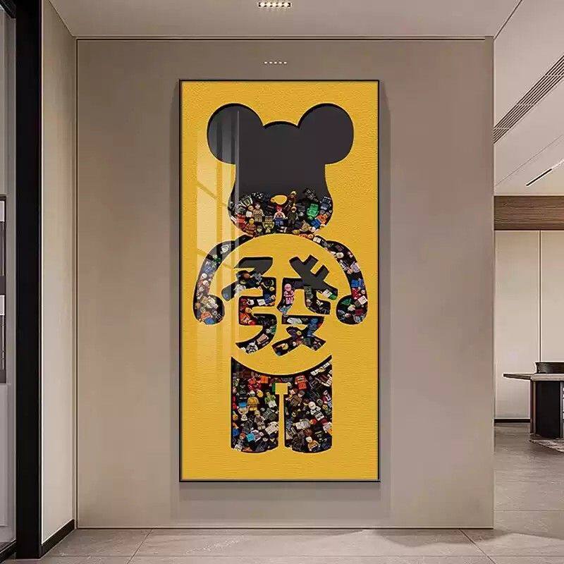 kaws暴力熊入户玄关装饰画现代简约走廊过道壁画潮牌创意积木挂画