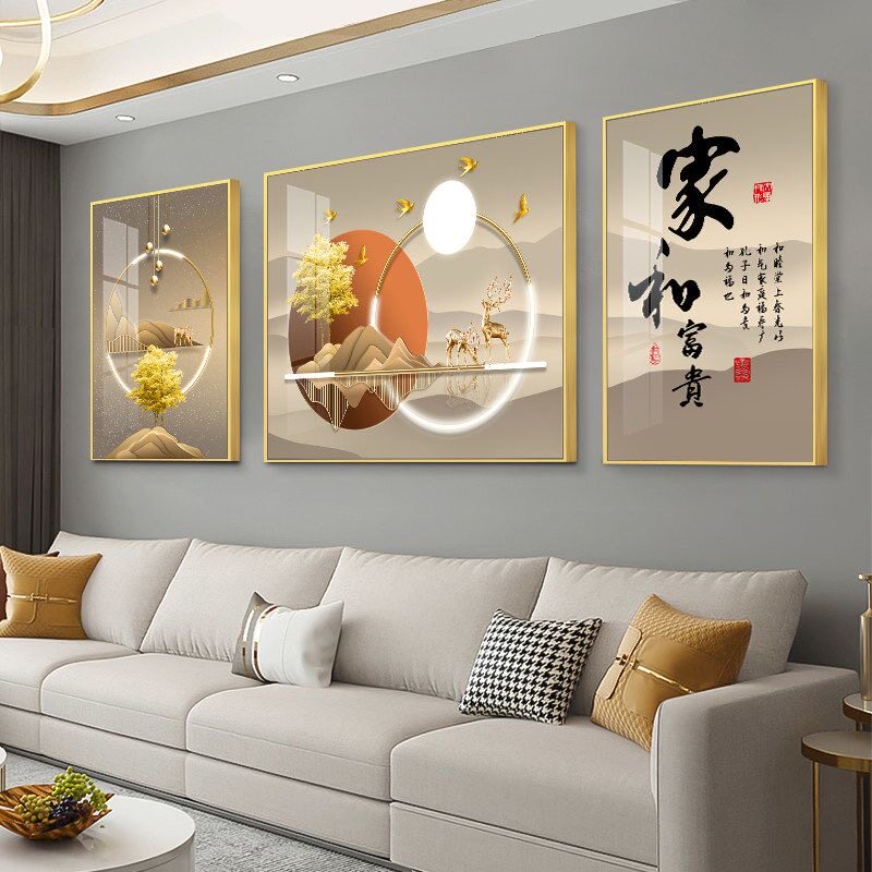 新款现代简约客厅沙发背景墙挂画高级感装饰画抽象三联画大气壁画