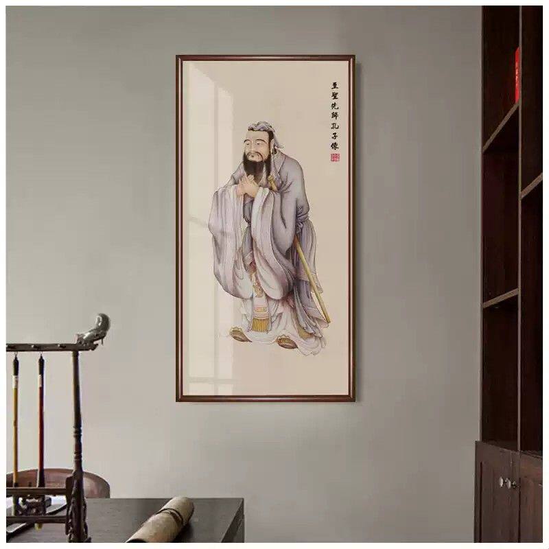 孔子孟子画像学堂装饰挂画儒学教室书房国学供奉老子庄子玄关壁画