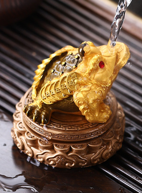 严选金蟾茶宠摆件精品可养茶桌茶台茶盘装饰品茶具高档蟾蜍变色