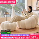 网红懒人沙发可躺可睡南瓜沙发椅阳台休闲椅旋转卧室客厅单人沙发