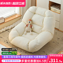 懒人沙发可躺可睡飘窗榻榻米座椅阳台小沙发窝窝椅卧室躺椅懒人椅