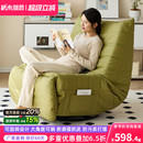 毛毛虫沙发躺椅客厅电动沙发椅单人阳台旋转可躺可睡懒人沙发摇椅