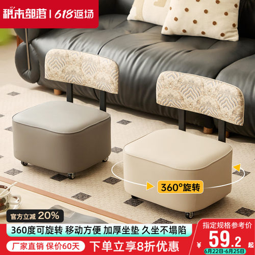 360度旋转 移动方便 加厚坐垫 久坐不塌陷