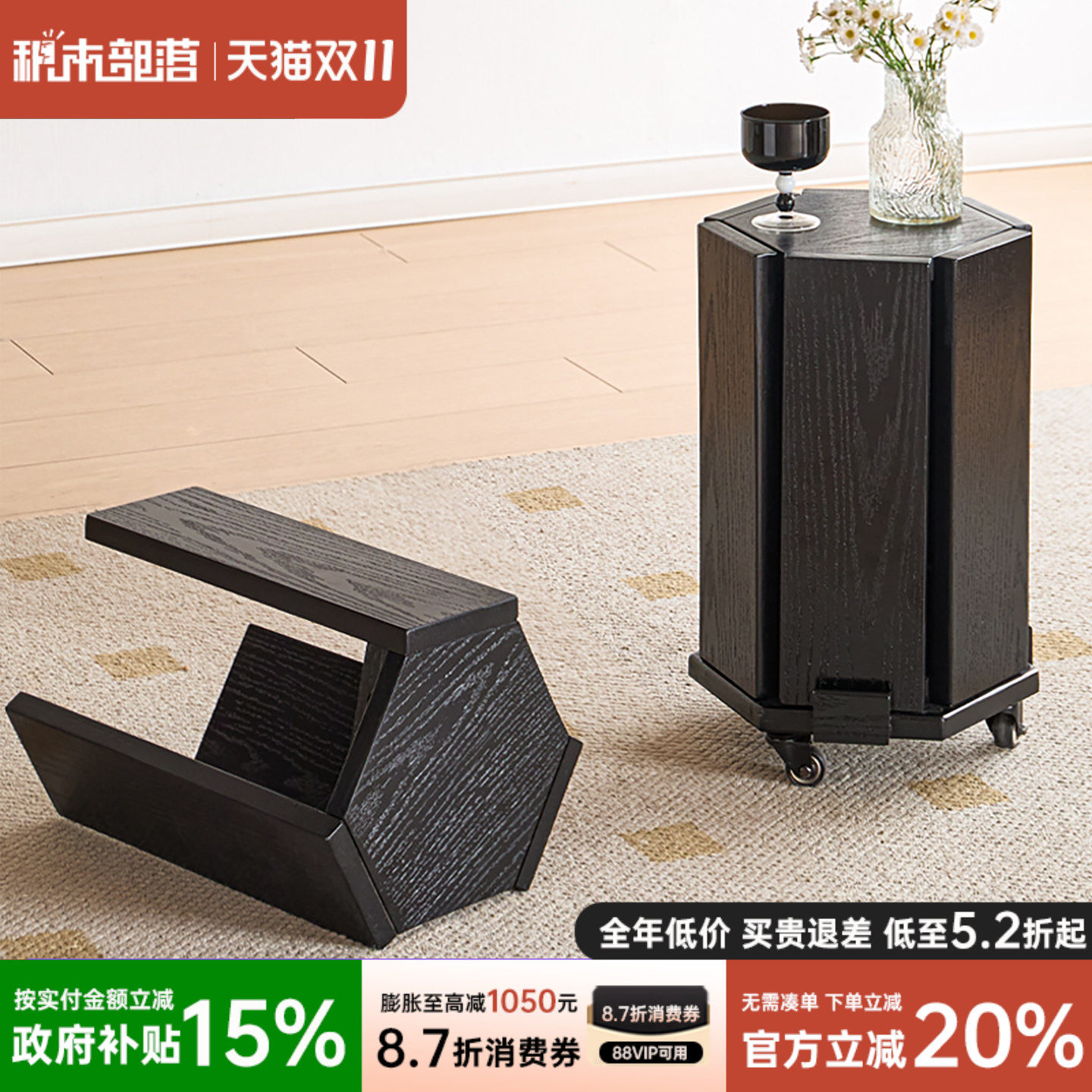 家用实木矮凳可叠放组合凳可移动客厅沙发边几餐桌凳板凳六角凳子