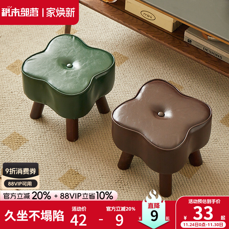 实木凳腿 稳固承重 加厚座包 久坐不累