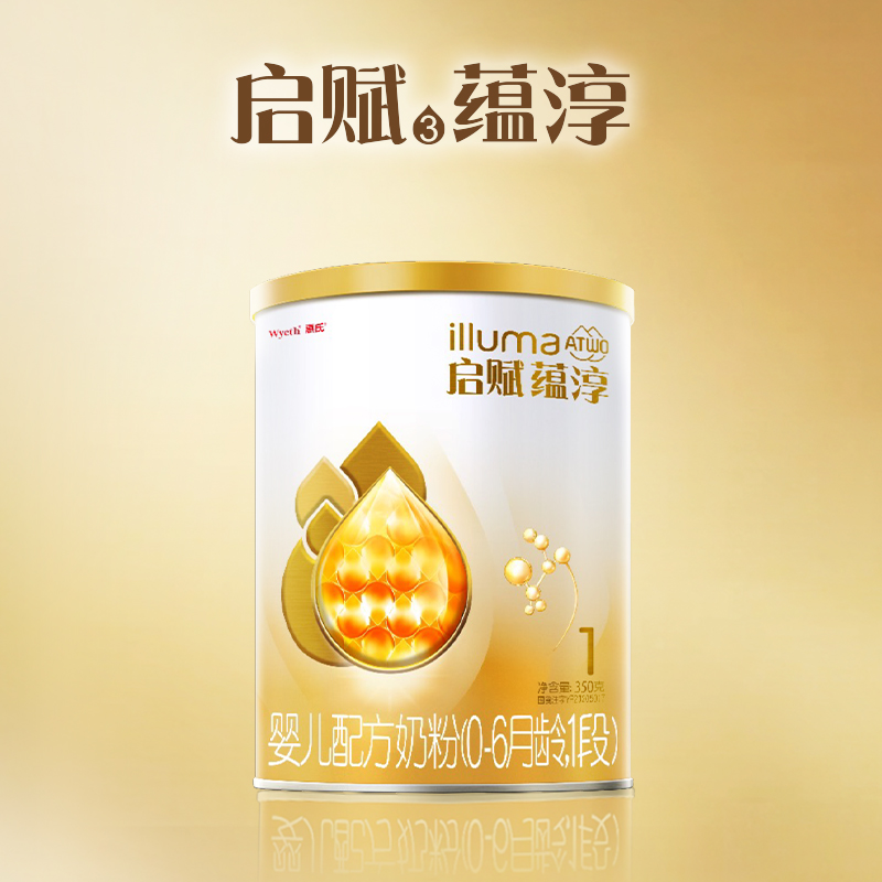 启赋1段蕴淳350g*1罐奶粉