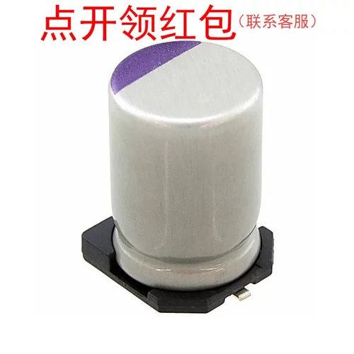 16SVPT560M 松下固态铝电解电容器 560uf 16V ±20% OS-CON