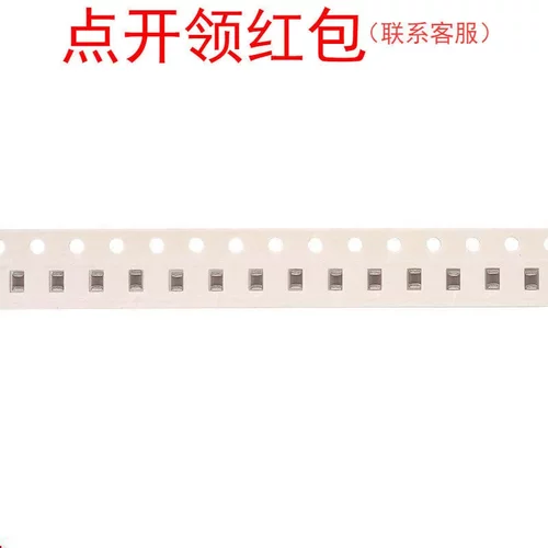 C0603C471J4GACTU 0603 470pF 16V 5% C0G 1608基美陶瓷电容器
