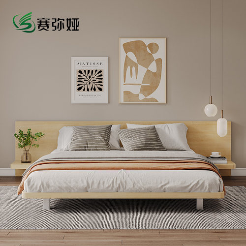 赛弥娅2人简约现代一体床头柜