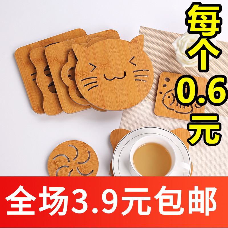 0木质卡通隔热防滑创意茶杯餐垫