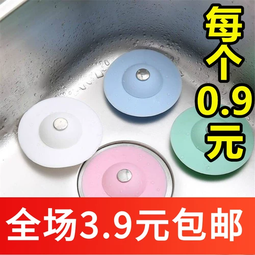 AE201 Кухонная взрываная вода, закупленная дренаж, нажатая на прессование Антидеодорант, антиджеодорант утечка бассейна.