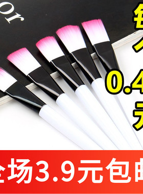 AF307面膜刷软毛脸部 美容刷面膜刷化妆刷水疗刷 美容院美妆工具