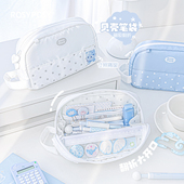 RosyPosy柔设波点翻折笔袋 大开口贝壳笔袋 少女心大容量翻折文具袋 高颜值ins风文具盒女孩款 小众不撞款