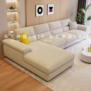 2025新款简约现代高端棉麻布艺沙发小户型家用客厅可拆洗贵妃位