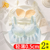 内衣女薄款 大胸显小透气薄款 洞洞杯上托防下垂收副乳无钢圈文胸