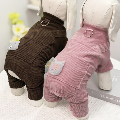 狗狗衣服春秋冬装泰迪比熊博美小型幼犬针织保暖宠物服饰