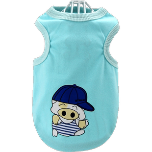 狗狗衣服夏装背心泰迪衣服猫衣服泰迪幼犬小狗服饰宠物猫咪衣服