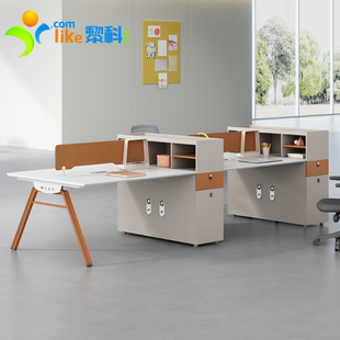 现代简约办公家具员工办公桌椅组合四人位办公室卡座六人位职员桌