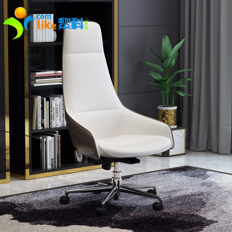 黎科人体工学椅电脑椅大班真皮老板椅现代简约时尚办公椅转椅座椅