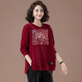 洋气胖妈妈显瘦大码 遮肚上衣 宽松大码 圆领卫衣女春秋薄款 2025新款