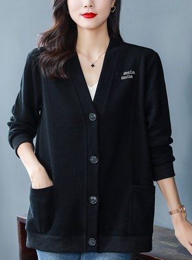 百搭灰色鸡心领开衫卫衣女洋气中年妈妈春秋新款外套宽松大码上衣