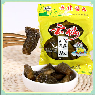 海宁斜桥特产云楼酱瓜小青黄瓜250克袋装下饭菜开胃小咸菜泡菜包
