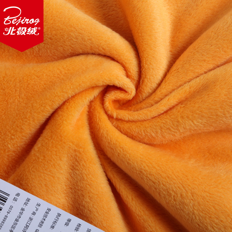 Sous-vêtement chaud jeunesse BEJIROG simple en coton - Ref 761239 Image 5