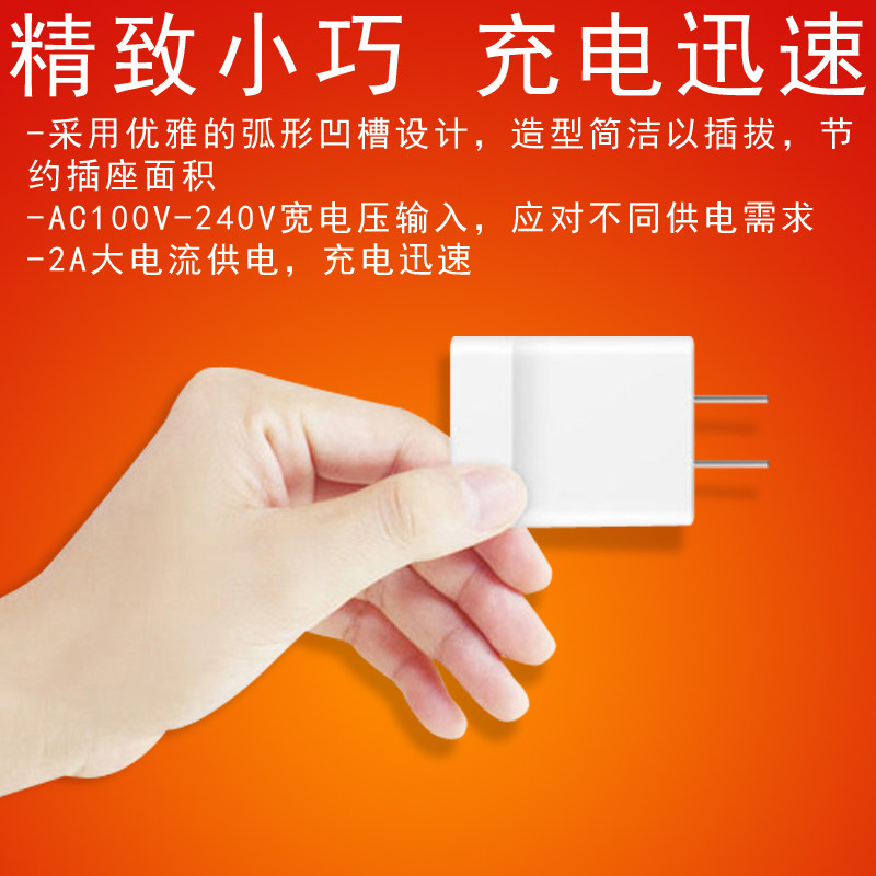 chargeur HUAWEI pour téléphones HUAWEI HUAWEI - Ref 1292567 Image 4