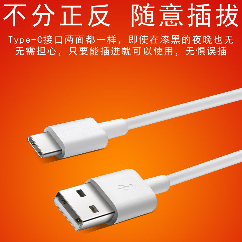 chargeur HUAWEI pour téléphones HUAWEI HUAWEI - Ref 1292567 Image 5