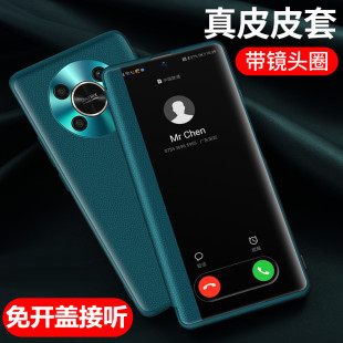 男款 x60pro x40gt防摔翻盖式 适用荣耀x60手机壳x30i手机套x40i保护壳x30max真皮皮套x10max保护壳x40外壳x50