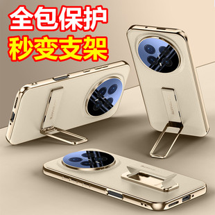 适用荣耀magic8手机壳magic8Pro皮套魔术8保护壳全包防摔支架腕带新款magic8手机套magic8pro外壳男女潮流5G